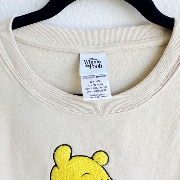 Winnie the Pooh Sweatshirt - Picture 2 of 4